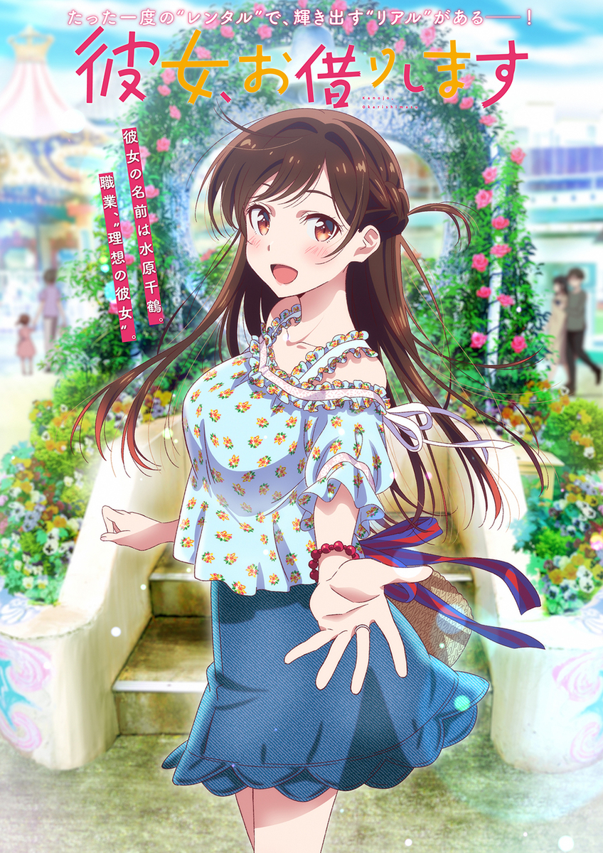 f:id:miicat:20200713013623j:plain