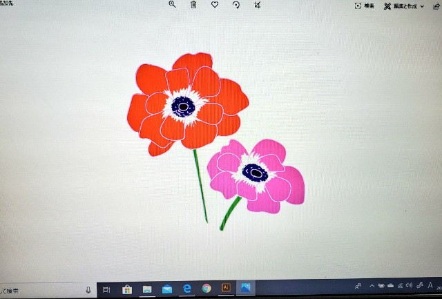 f:id:miiconan:20201030143806j:plain
