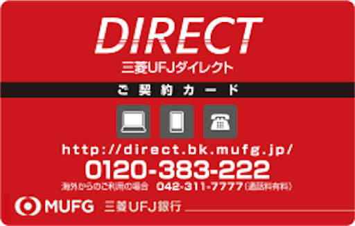 f:id:miida599:20190724180018p:image