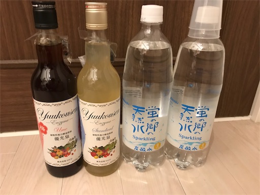 f:id:miida599:20190730035747j:image