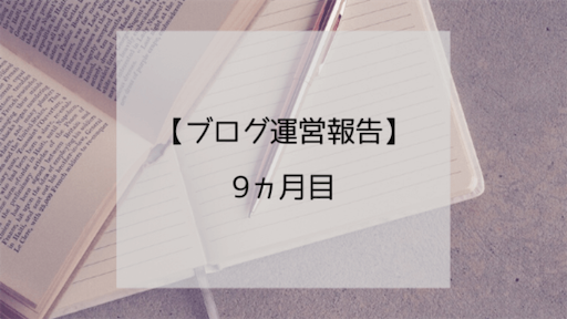f:id:miida599:20191230125104p:image