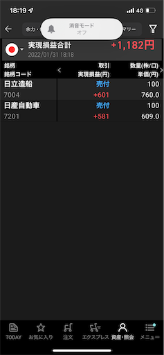 f:id:miida599:20220131191509p:plain