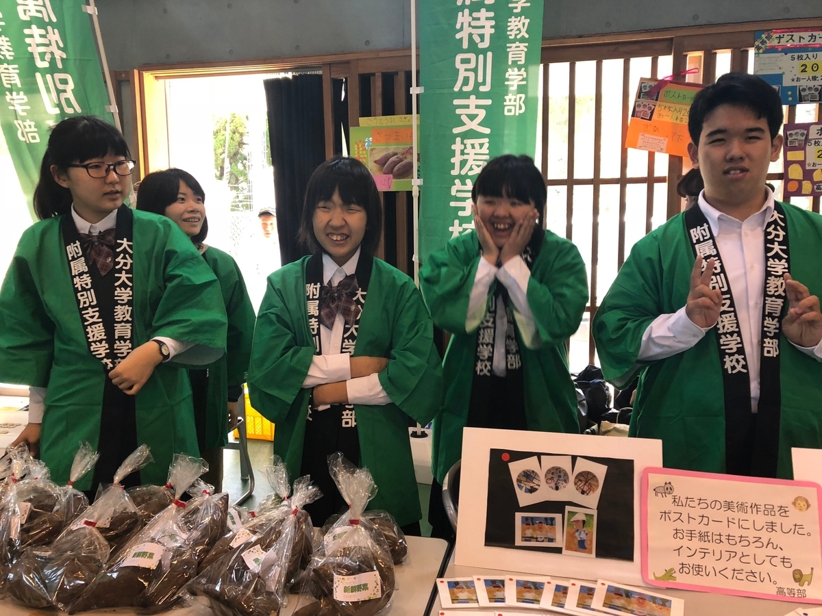f:id:miiha-miwachan:20210405194228j:plain