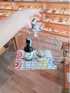 f:id:miii-mii-mi-me:20190610150808j:plain f:id:miii-mii-mi-me:20190610150808j:plain