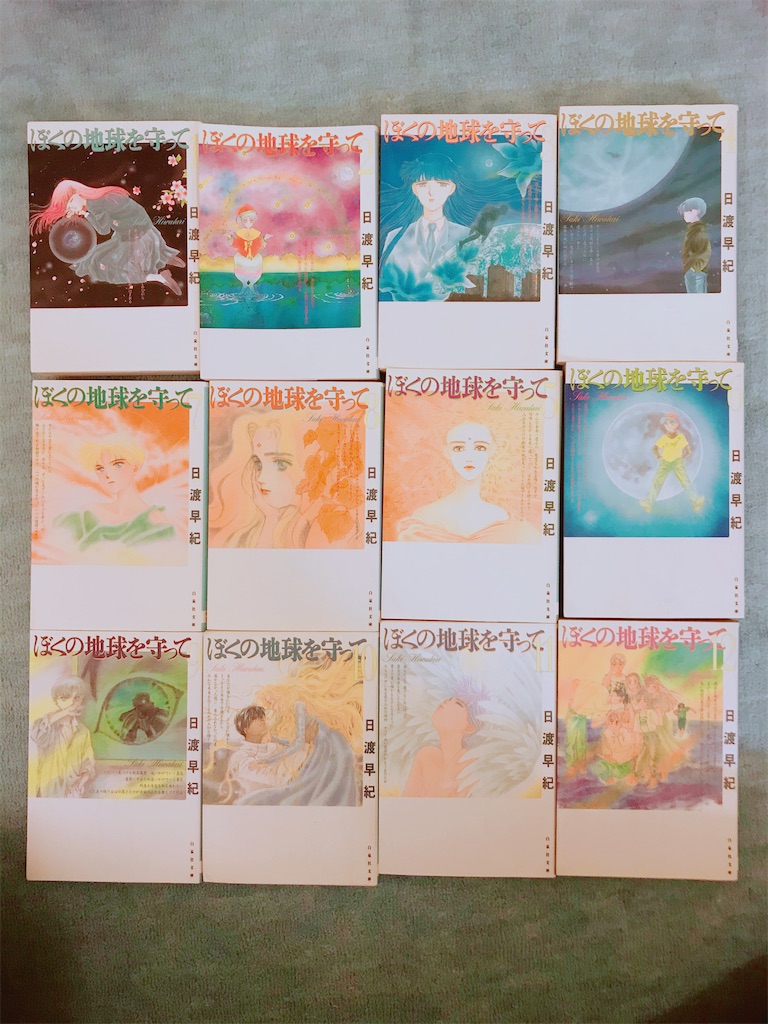Miii Piano4のブログ
