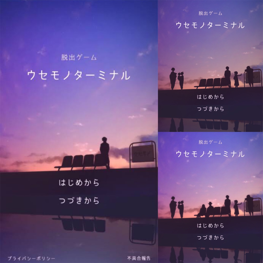 f:id:miii_piano4:20210314181130j:image f:id:miii_piano4:20210314181130j:image