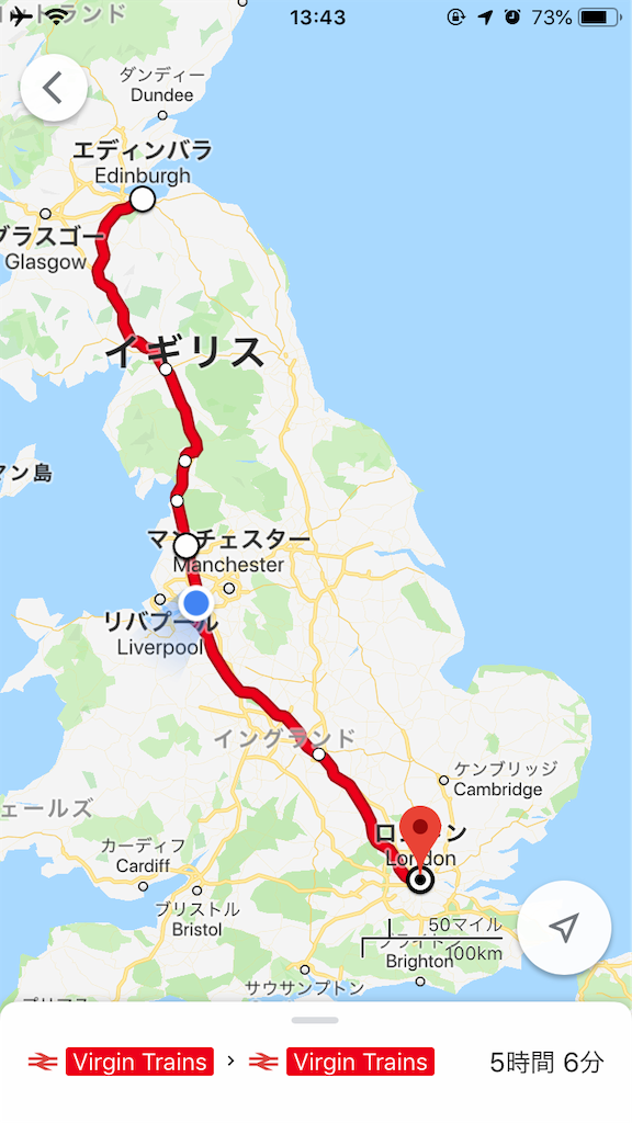 f:id:miiiiin5:20190908053513p:image