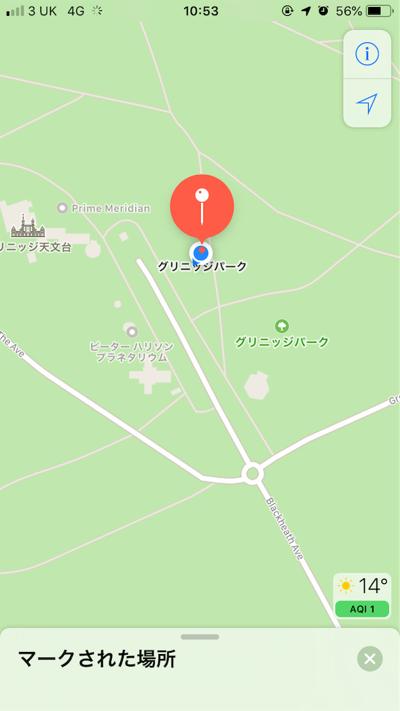 f:id:miiiiin5:20190909021949p:image