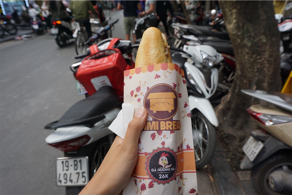 f:id:miiiiin5:20191213231038j:image
