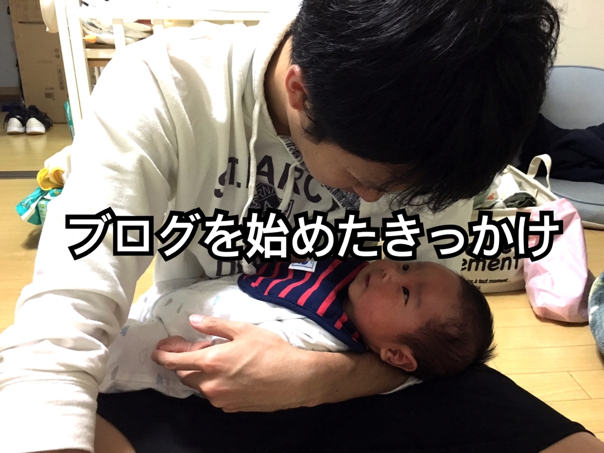 f:id:miiiiyaisshin:20191109220356j:plain