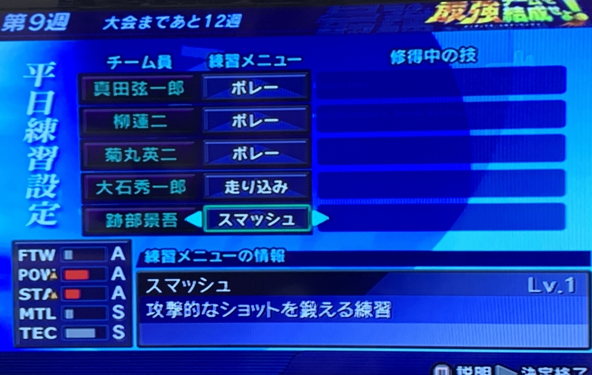 f:id:miiikamiii:20220112231720j:plain