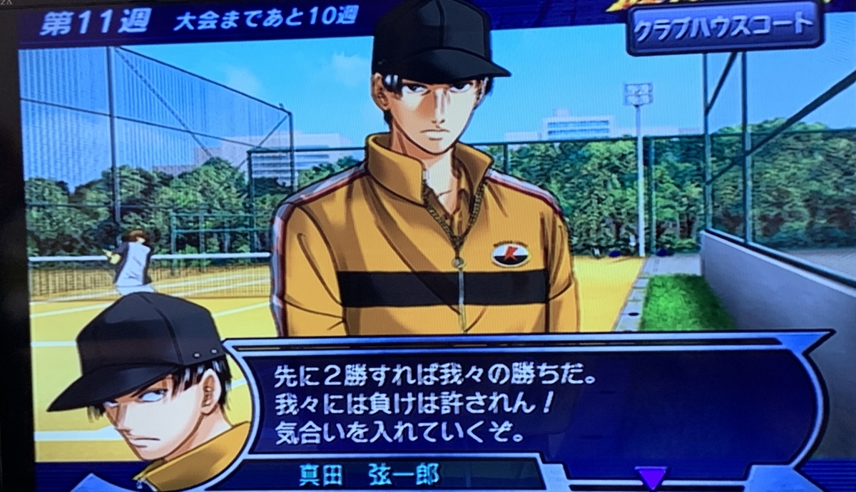 ゴミじゃないよ オーラだよ