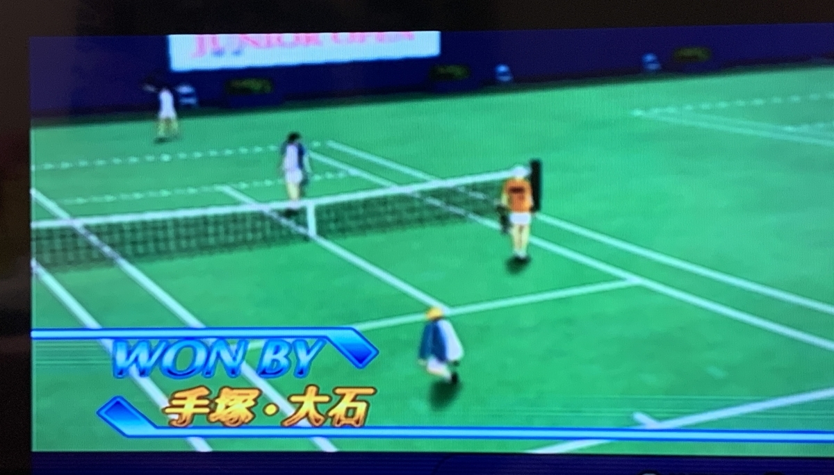 f:id:miiikamiii:20220113012010j:plain