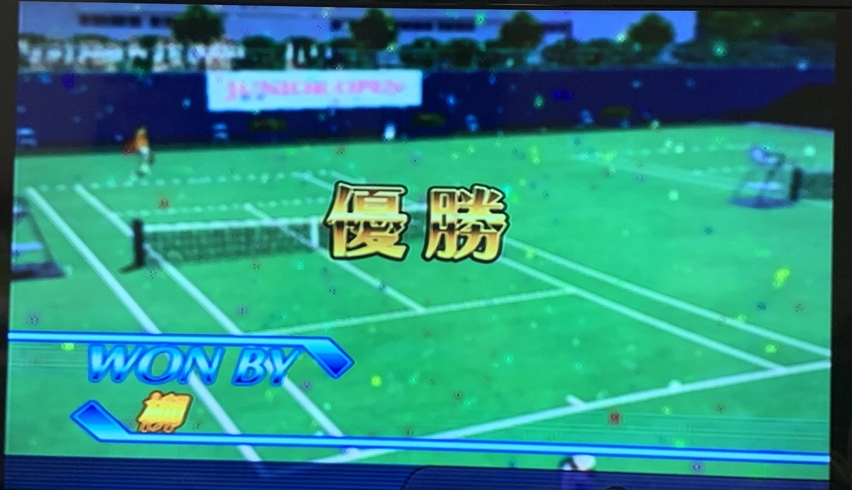 f:id:miiikamiii:20220113013525j:plain