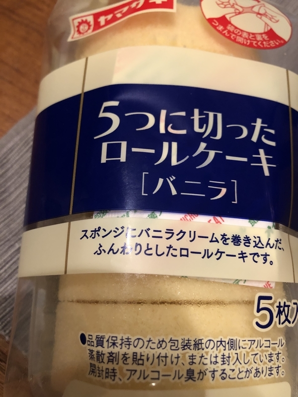 f:id:miiiko0o:20200208162431j:plain f:id:miiiko0o:20200208162431j:plain