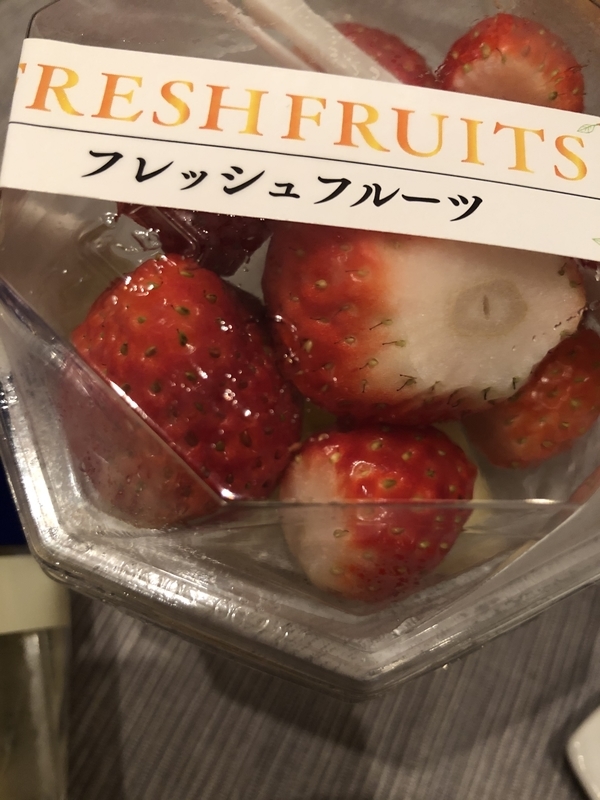 f:id:miiiko0o:20200208162650j:plain f:id:miiiko0o:20200208162650j:plain