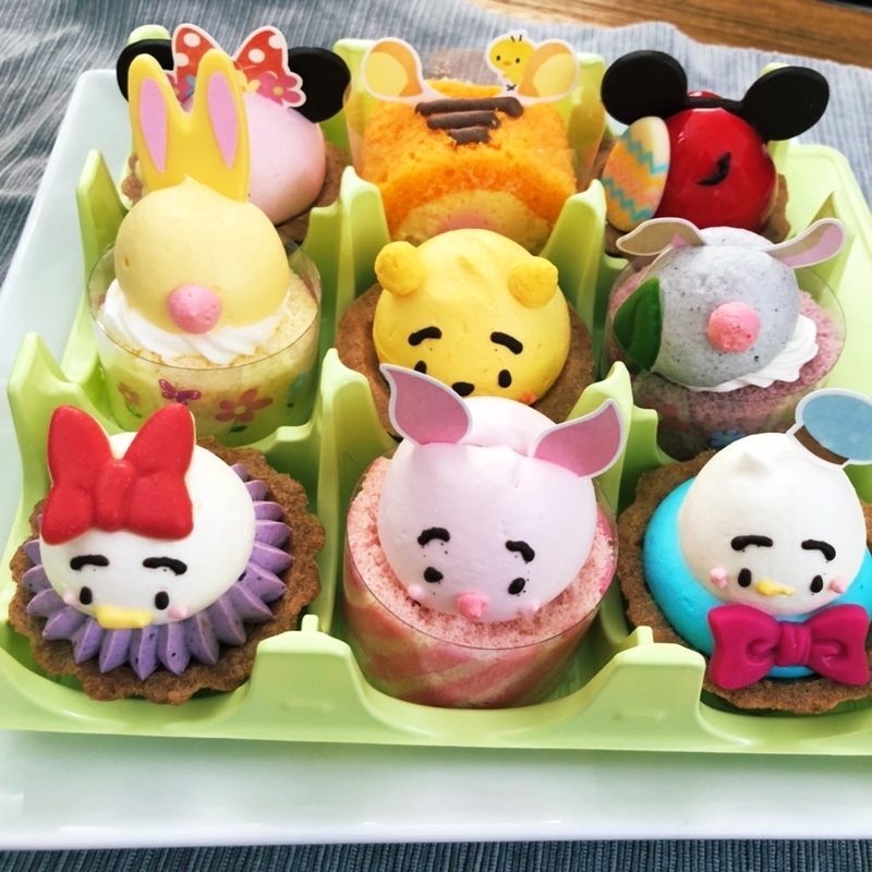 f:id:miiiko0o:20200411145436j:plain f:id:miiiko0o:20200411145436j:plain