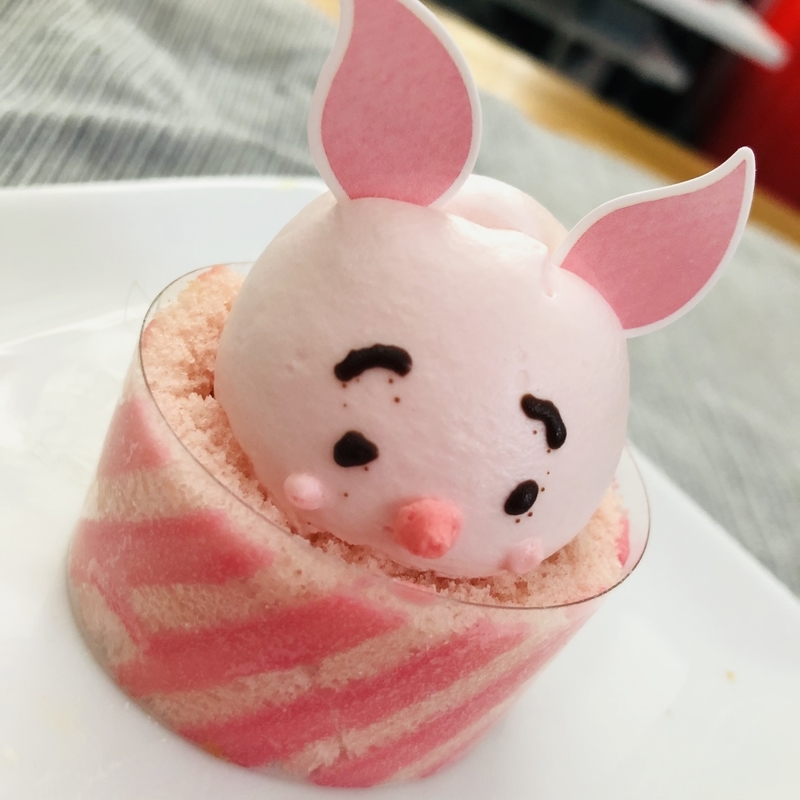 f:id:miiiko0o:20200411145521j:plain f:id:miiiko0o:20200411145521j:plain