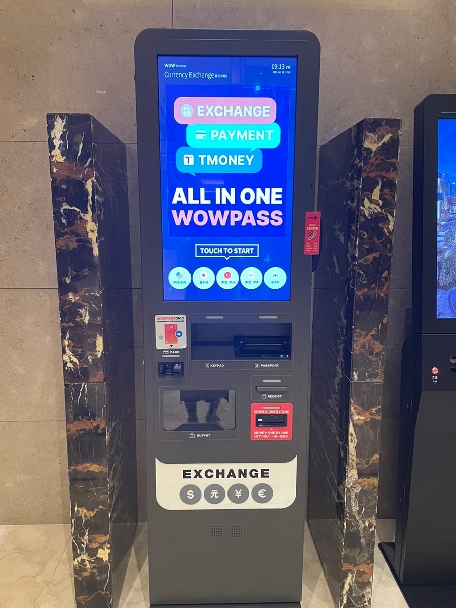 WOWPASS fryama2001様専用 【公式通販】