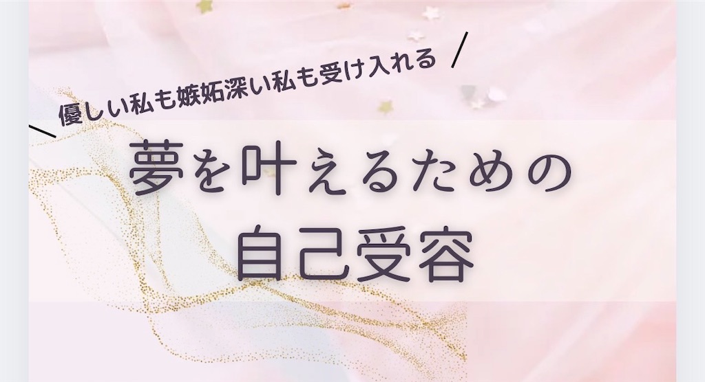 f:id:miikoblog:20250428073504j:image
