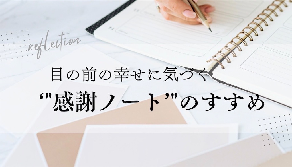 f:id:miikoblog:20250430081244j:image