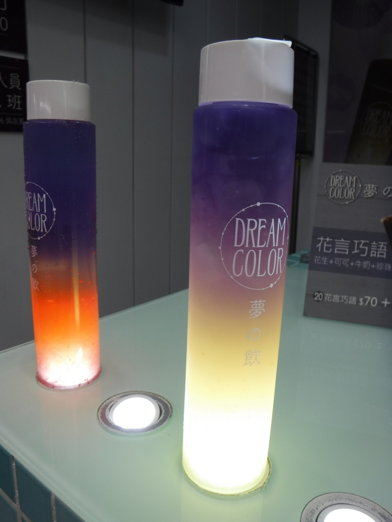 f:id:miikorin:20170422223408j:plain f:id:miikorin:20170422223408j:plain