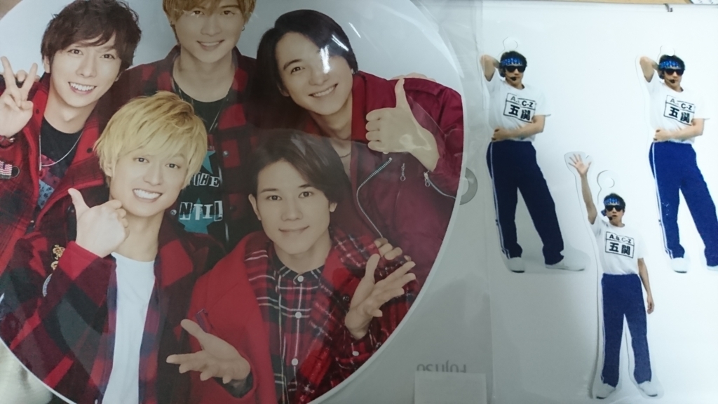 f:id:miikorin:20180114191438j:plain f:id:miikorin:20180114191438j:plain