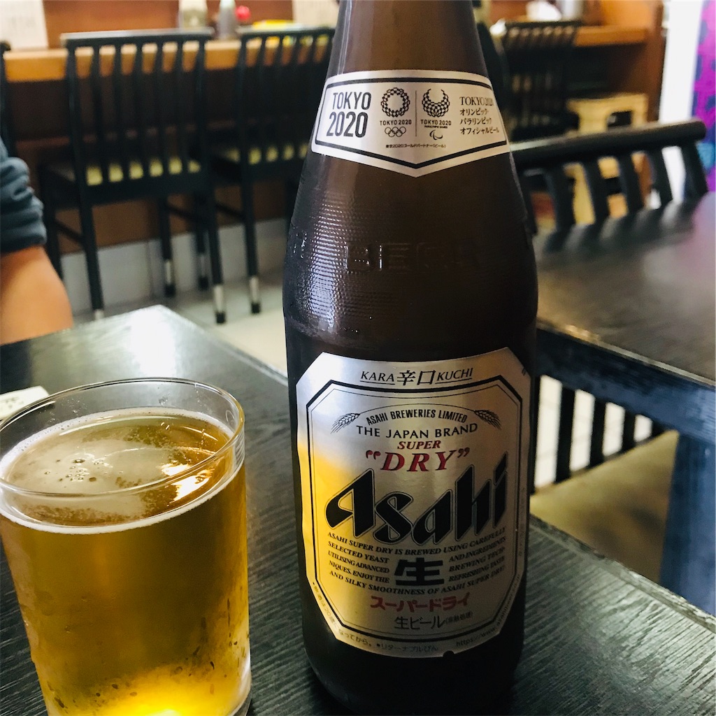 f:id:miinabe33:20190812164527j:image f:id:miinabe33:20190812164527j:image