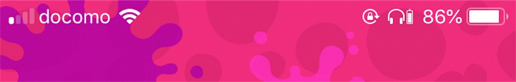 f:id:miineco106:20190608194739j:image