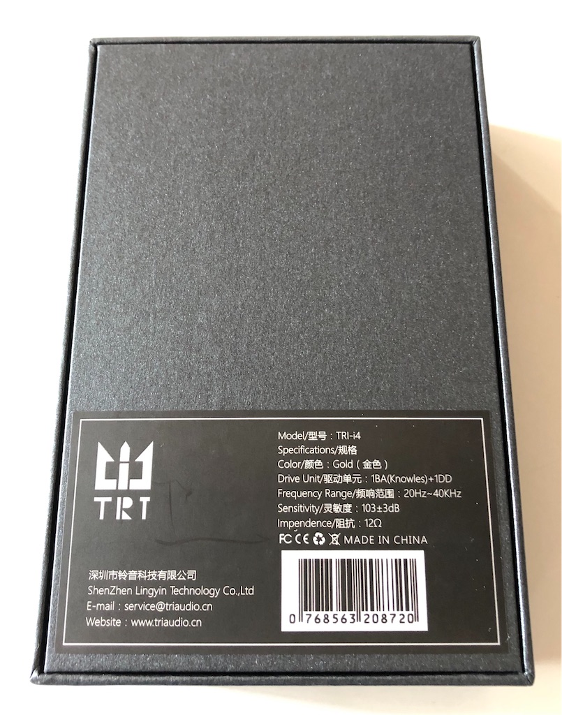 f:id:miineco106:20190812142952j:image