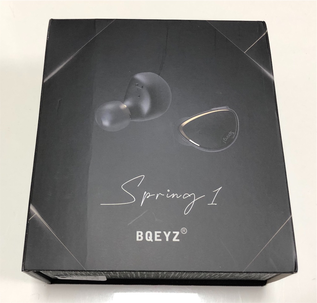 BQEYZ Spring1レビュー - みぃねこの備忘録