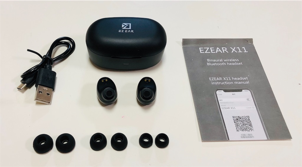 f:id:miineco106:20200320221546j:image