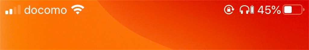 f:id:miineco106:20200921204809j:image f:id:miineco106:20200921204809j:image