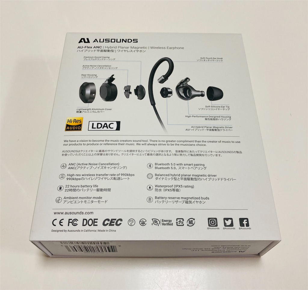 ausounds ハイブリッドアクティブノイズキャンセ本体だけ Ausounds AU-XT ANC ノイズキャンセリング対応ワイヤレス