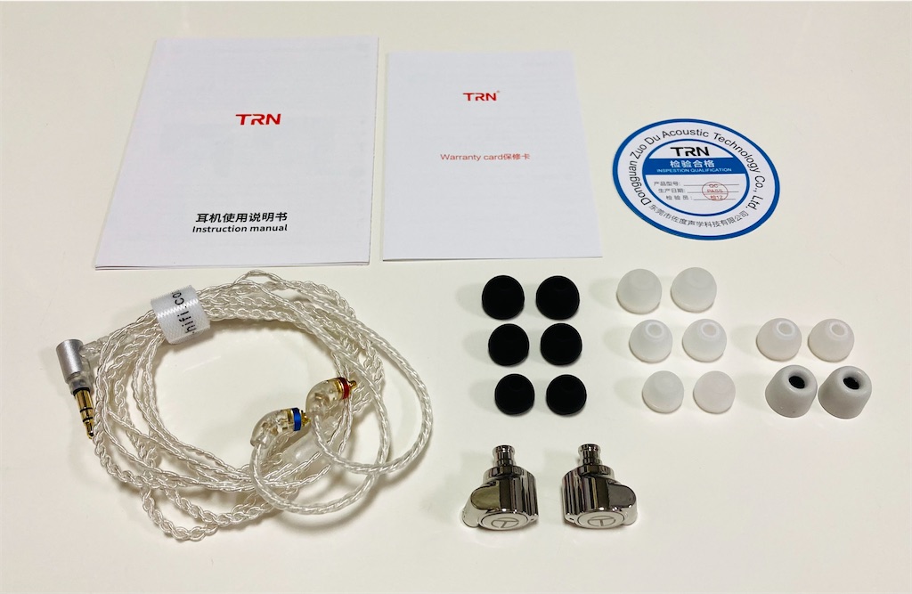 f:id:miineco106:20210306221529j:image