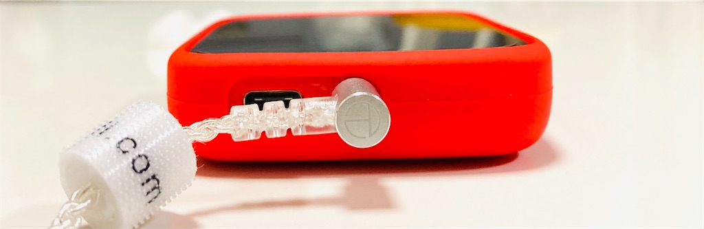 f:id:miineco106:20210307012728j:image