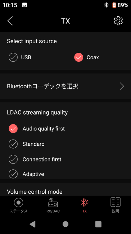 f:id:miineco106:20210502121852p:plain