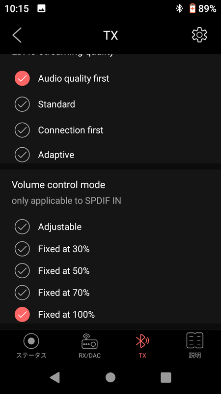 f:id:miineco106:20210502121856p:plain