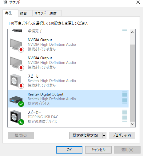 f:id:miineco106:20210503115039p:plain