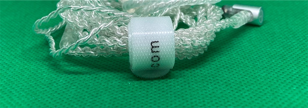 f:id:miineco106:20210627152140j:image