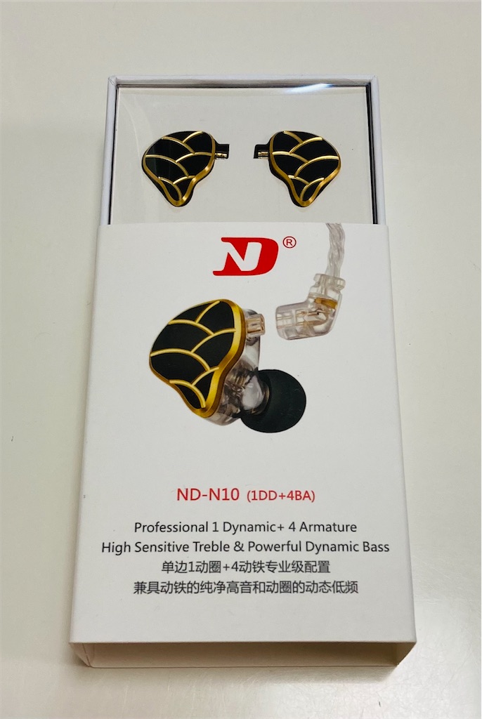 ND N10レビュー ※CCA C10 pro KZ ZAX 比較含む - みぃねこの備忘録