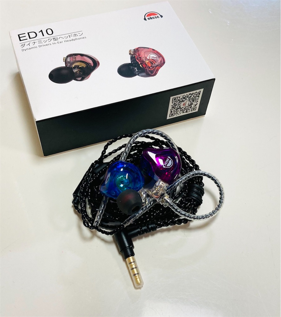 f:id:miineco106:20211002101220j:image