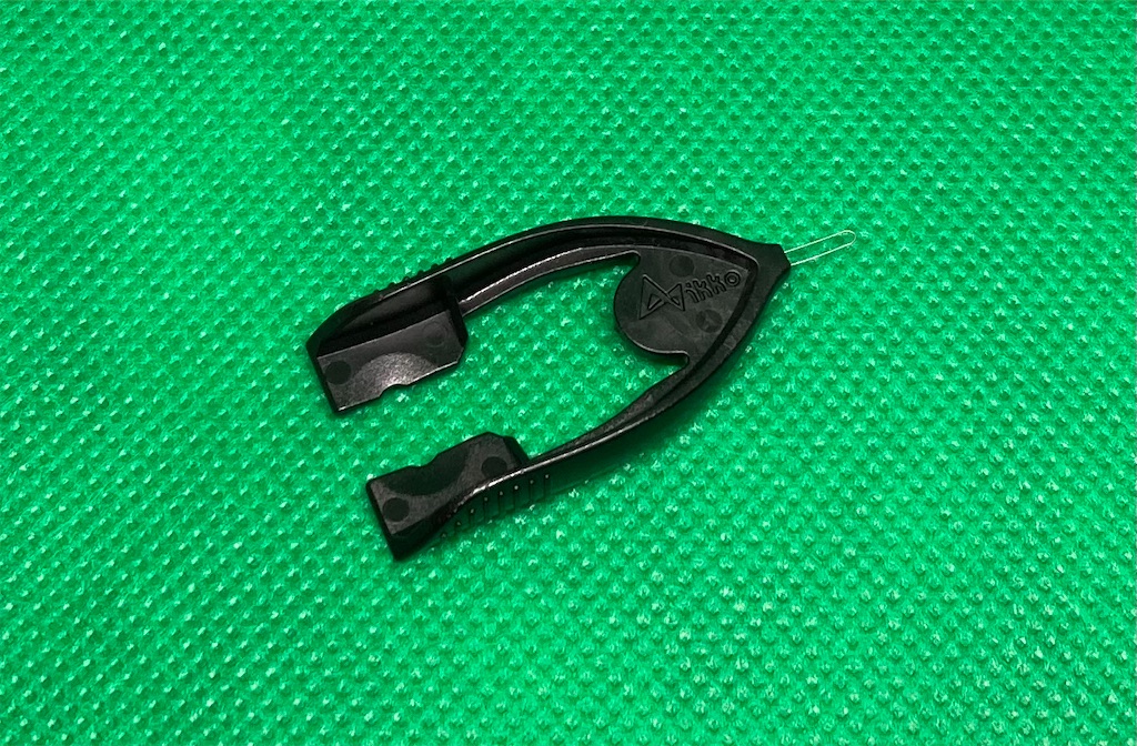 f:id:miineco106:20211020151408j:image