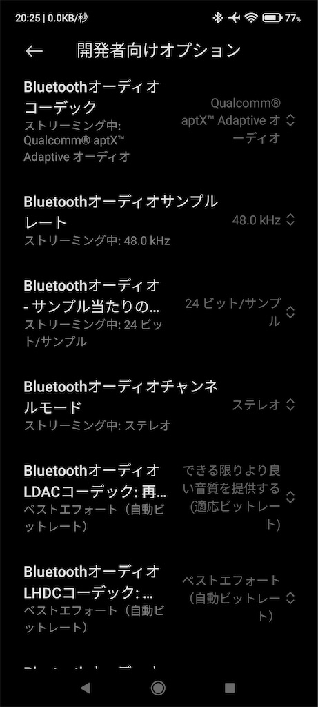 f:id:miineco106:20211106180421j:image
