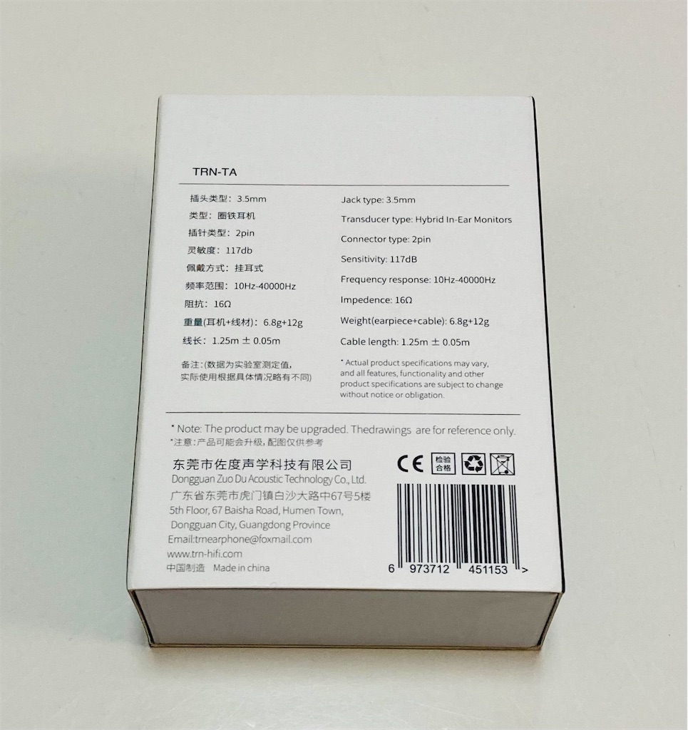 f:id:miineco106:20211123114545j:image