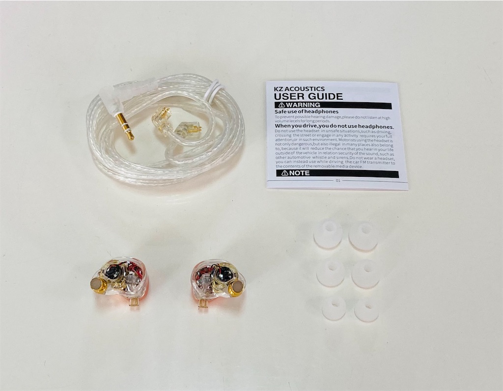 超大量☆ KZ CCA 19機種大量まとめ売り☆ backend=imagemagick;version=1;