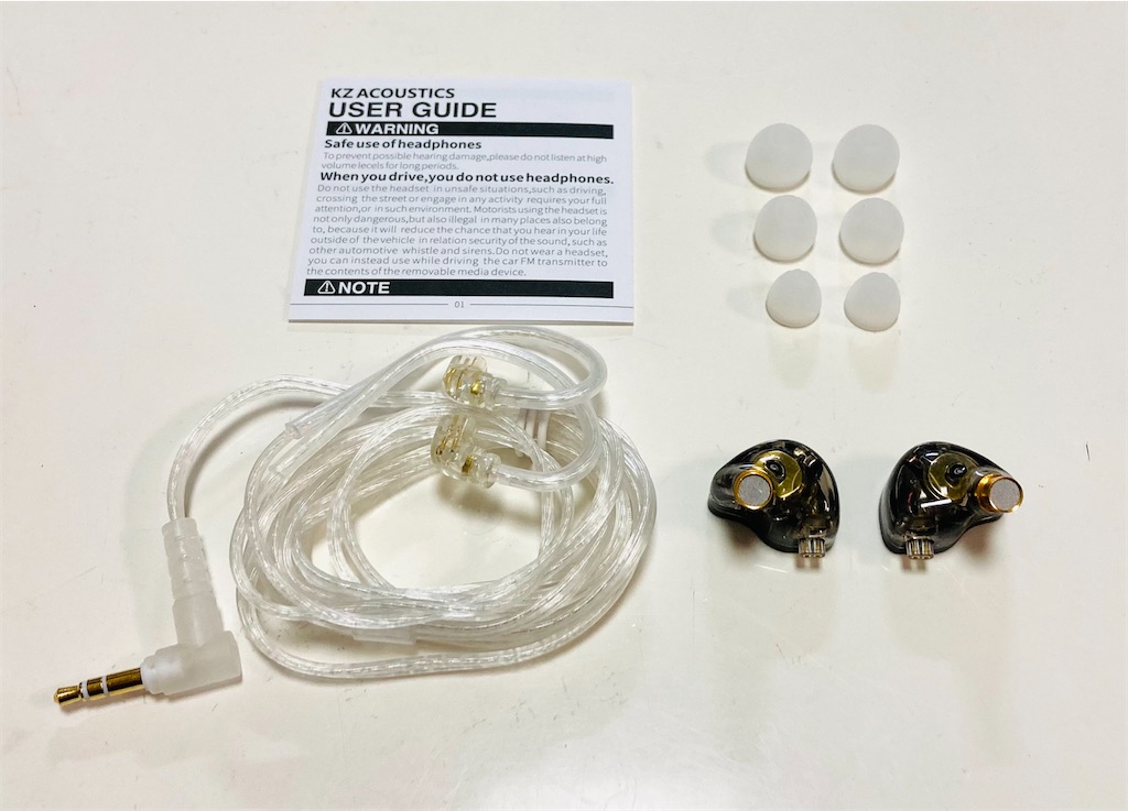 KZ ZS10 pro X レビュー - みぃねこの備忘録