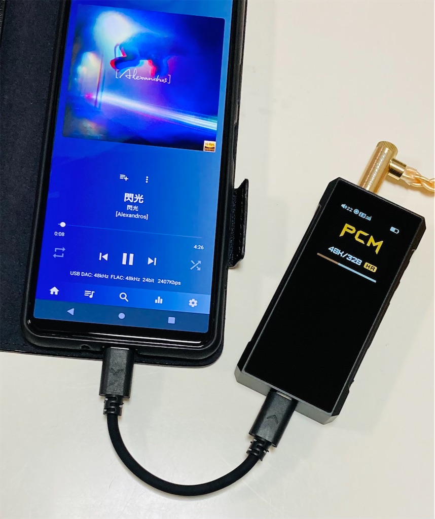 美品　FiiO BTR7 bluetooth レシーバー USB DAC Amazon.co.jp: FiiO BTR7 Bluetooth 【日本国内正規品・シリアル