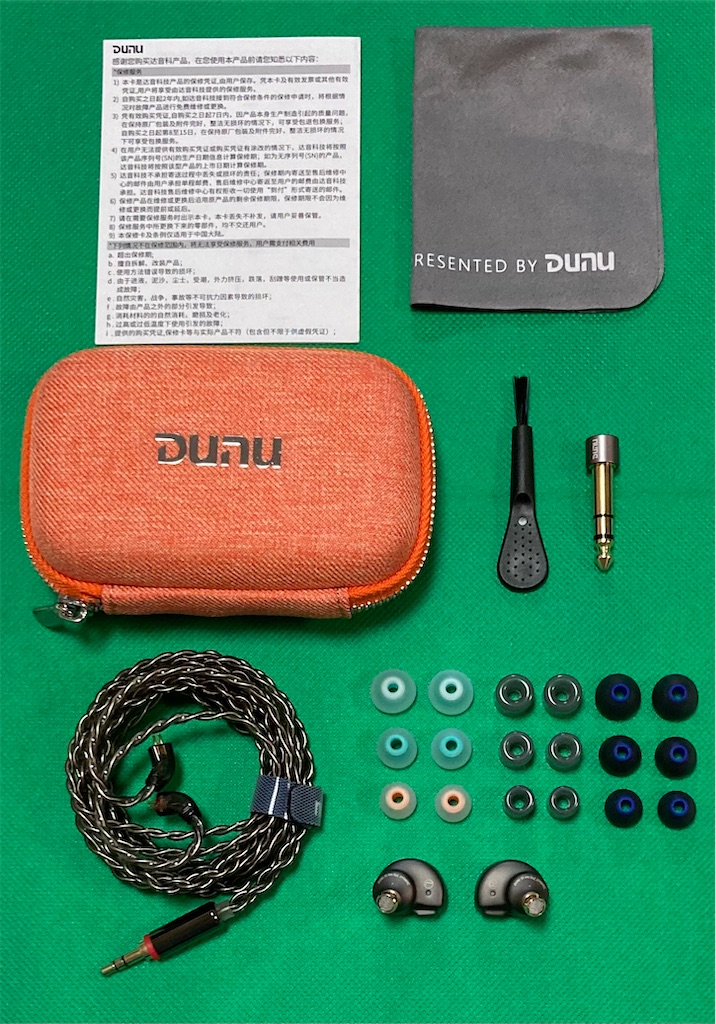 6172【未使用品】DUNU KIMA Classic 6172【未使用品】DUNU KIMA Classic - メルカリ