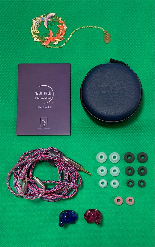 Celest PhoenixCall レビュー - みぃねこの備忘録